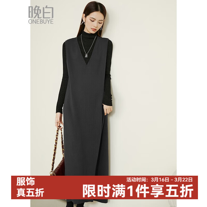 晚白【新品】2026春款格雷灰无袖裙子气质时尚宽松偏大内搭针织连衣裙 深灰色 L 【宽松偏大建议拍小一码】