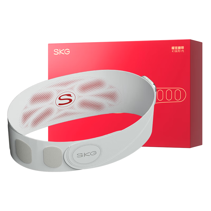 SKG暖宫腰带大姨妈神器腰部热敷暖宝宝暖腹痛经生理期舒缓便携护腰 生日礼物实用送妈妈女友老婆闺蜜 【限定礼盒】K1经期暖腹护腰