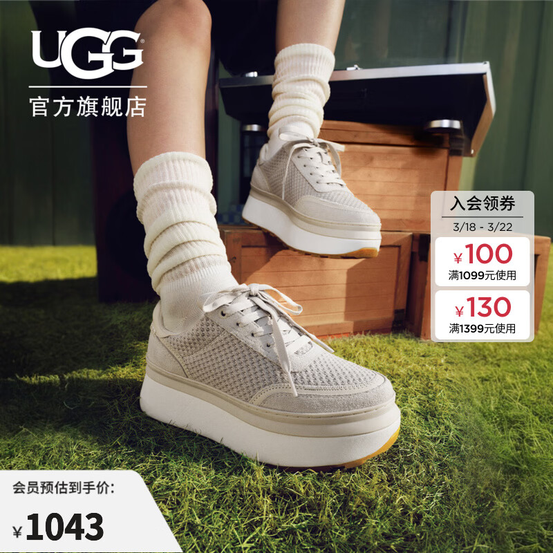 UGG春季女士时尚潮流舒适系带低帮圆头厚底轻便泰兰休闲鞋1170556 CERA | 陶土褐白色 37