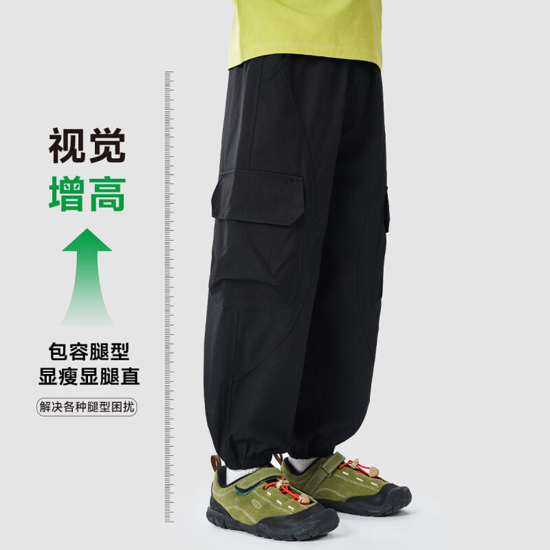罗蒙(ROMON)童装男童牛仔裤春装青少年裤子春秋款2026新款时尚洋气长裤 黑色 【梭织裤】 110