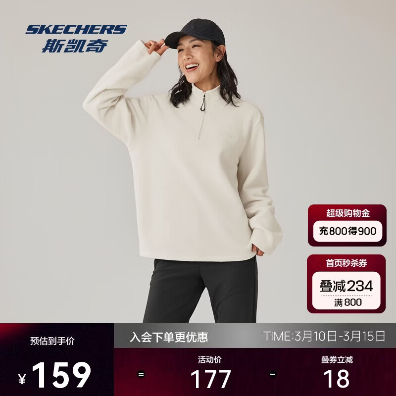 ˹���棨Skechers�������ﶬ�����޿�����������֯�뿪������P425U039 150.15Ԫ