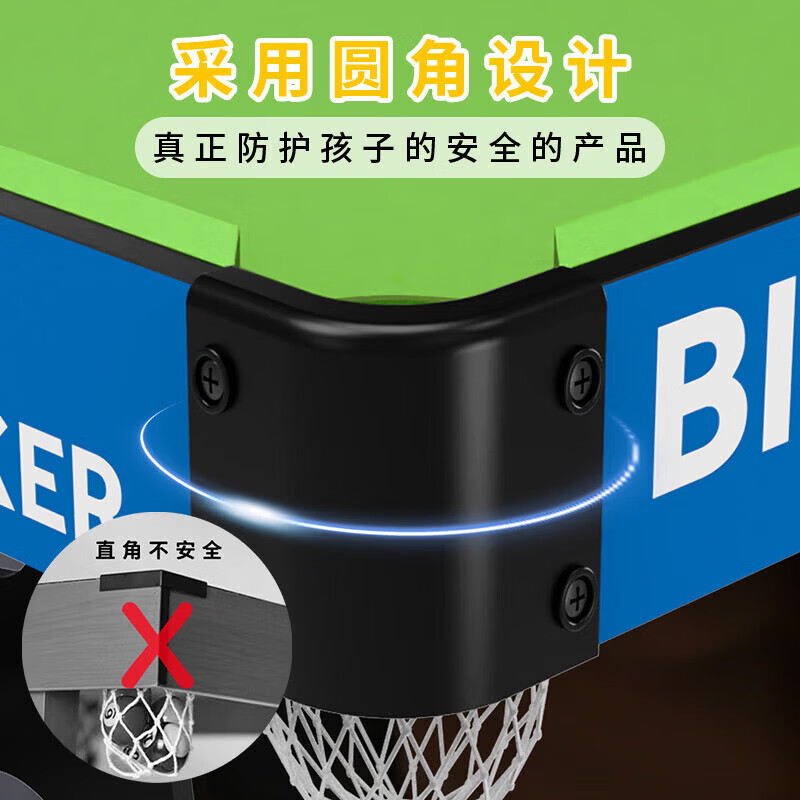 亚之杰玩具台球桌可折叠家用儿童小型成人亲子室内桌面迷你家庭大号生日礼物 146CM长腿落地可折叠【国标E1】配3.5cm球