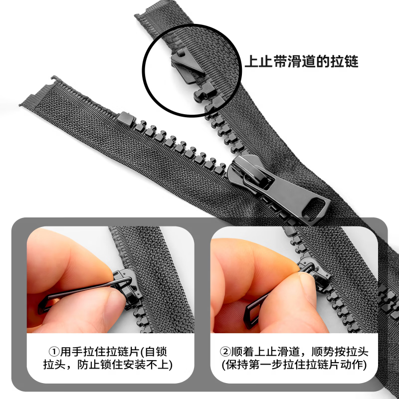千百绘拉链头替换羽绒服衣服通用被套拉锁头修复神器金属拉头可拆卸 【黑色8号5个装】质保十年