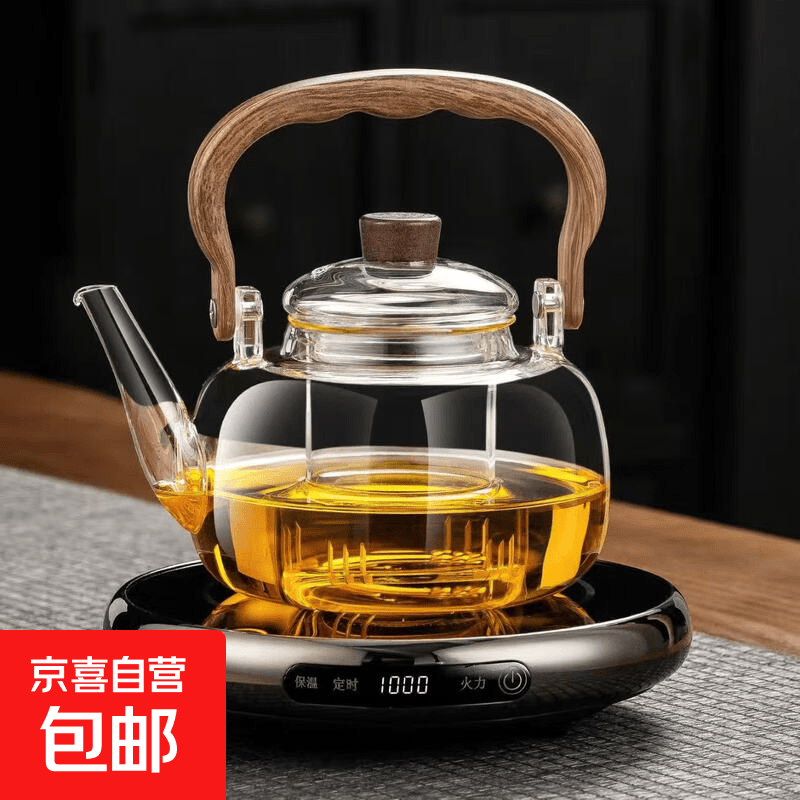 耐高温高硼硅玻璃煮茶壶家用茶壶茶杯煮茶器加厚烧水壶套装养生壶 【1000ml】透明款山河煮茶壶+1000W环焰电陶炉