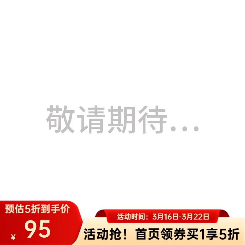 H's毛针织衫112410202169 静谧灰 L