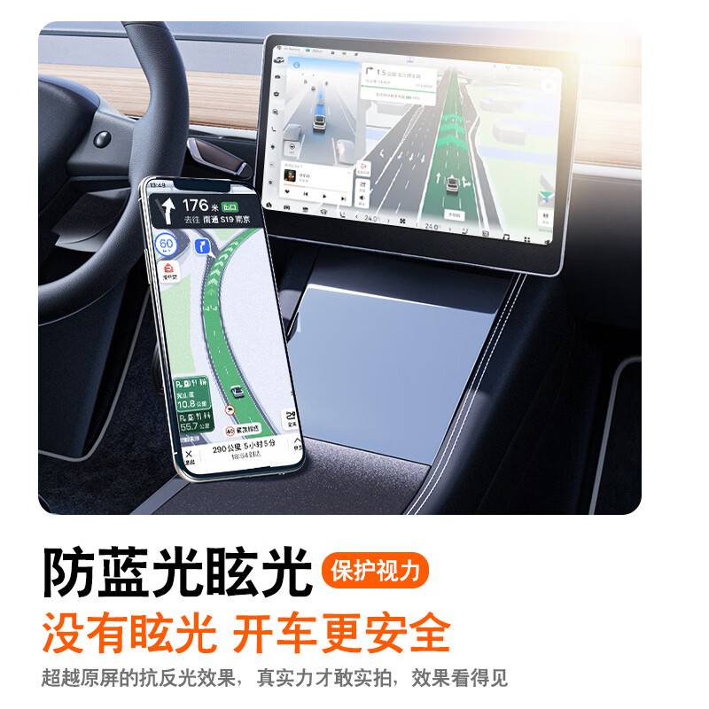 NE犀牛威图专属管家VERTU AGENT Q/META/QUANTUM手机膜高清膜磨砂防窥膜折叠膜屏幕保护膜非钢化膜 ONE Ultra 磨砂直屏膜|耐磨|自修复|1片 威图AGENT Q