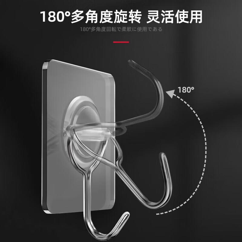sungsa强力粘贴挂钩免打孔无痕承重粘胶透明厨房墙壁挂钩贴强力墙面 拉丝银色粘钩1袋（6枚装）