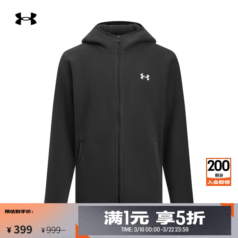 安德玛（Under Armour）UA秋冬EF Bonded男子抓绒运动休闲连帽夹克外套6010175 黑色001 M