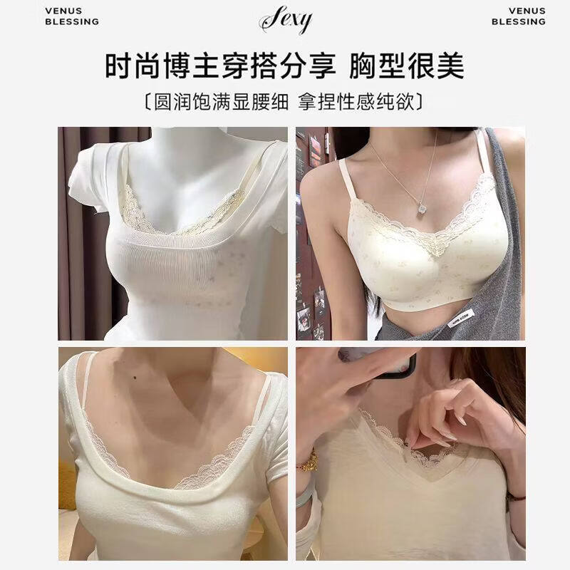 华婷露（Huatinglu） 无钢圈内衣女果冻条软支撑文胸无痕聚拢3D立体上托新娘红色胸罩 爱心红 2XL (适合40/90BC 罩杯)