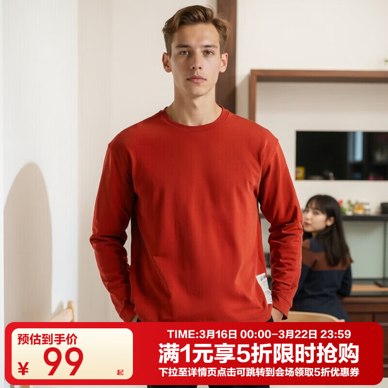 ����ᰣ�Timberland���ٷ�����T���л�������͸��ӡ������Բ��������ͷ��A6BM2 DL9 M 175/100A 99Ԫ