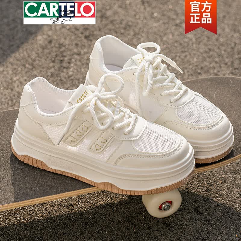 卡帝乐鳄鱼(CARTELO)踩屎感小白鞋女2026夏季新款网面透气网鞋休闲百搭学生运动鞋 白色CA92 37