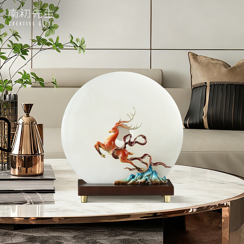 南初先生一鹿高升平安扣桌面摆件工艺品客厅电视柜老板办公室摆件开业礼物 一鹿高升平安扣-礼盒装