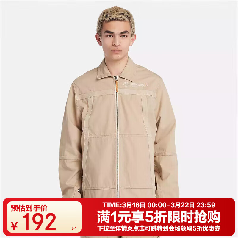 ����ᰣ�Timberland��Raeburn��Ůװ����������мп�����ʽ����A6BQT 269 S 170/88A 192Ԫ