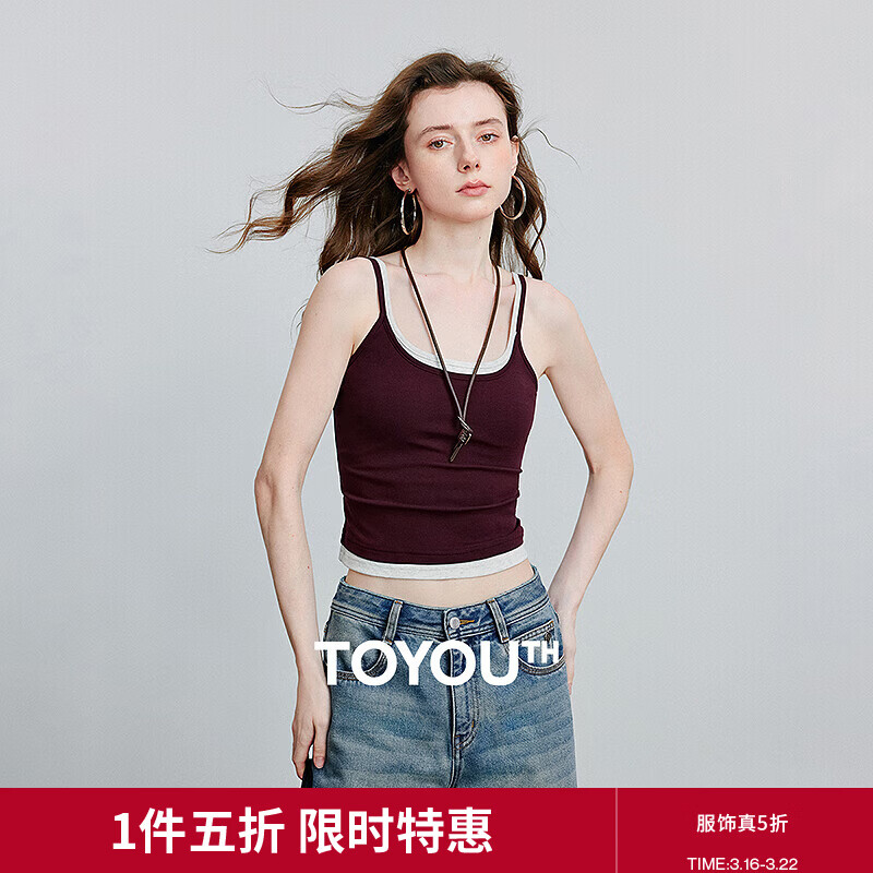 初语假两件撞色拼接修身短款吊带背心女2025夏季新款辣妹风上衣 咖啡红 S