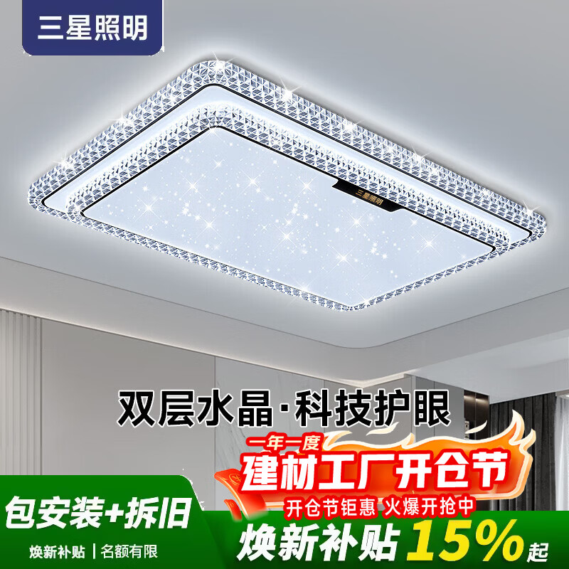 �����������������ۿ���������������ˮ�������ִ��ѽ����׼�APP