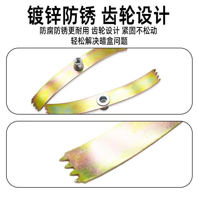 何佳功86型暗盒修复器开关插座通用固定线盒修补救底盒损坏修理卡片 20个钢片配螺丝