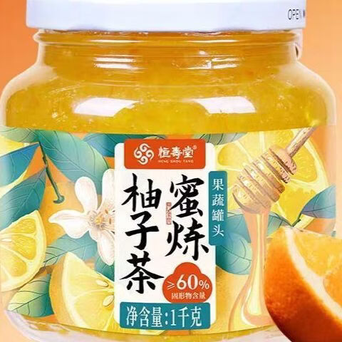 恒壽堂蜜煉柚子茶罐沖泡果飲茶飲品柚子茶 柚子茶1000g1瓶+勺子