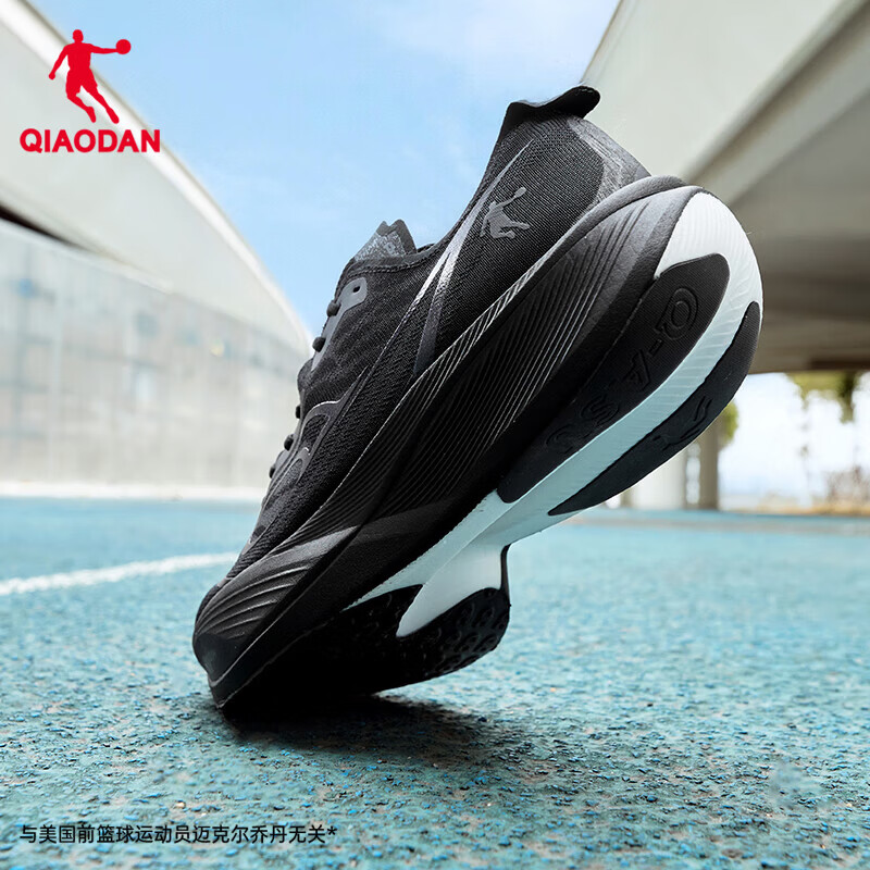 乔丹飞影PB3增强版冬季新款全掌碳板马拉松比赛竞速男运动跑步鞋子 黑色/铁灰色 -英雄 45