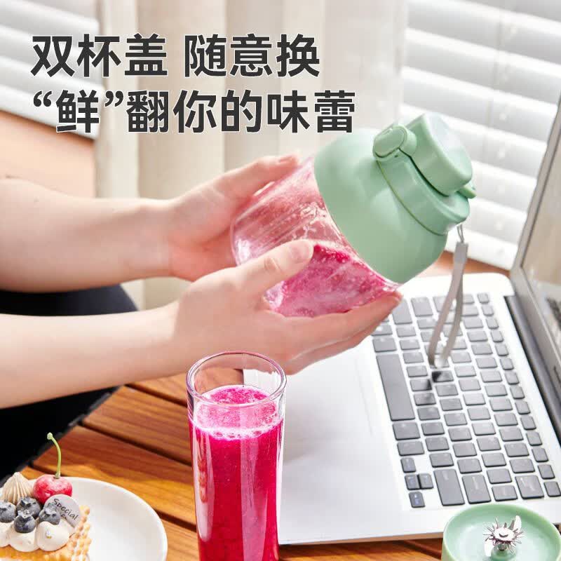 SUPUSR苏泊便携榨汁机家用小型吨吨桶多功能2026年新款水果杯按键随身迷你冰沙搅拌杯果汁旅行健身德国 1000ML一杯双盖【可碎冰+镇店爆款】 德国进口