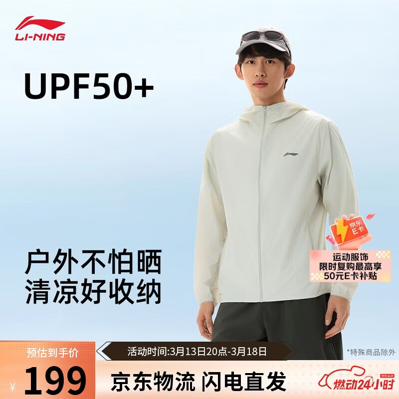 ������ɳ��ɹ�� | �˶��������Ӵ�����ʪ�ٸ�����������ñ����AFDW721 177.66Ԫ