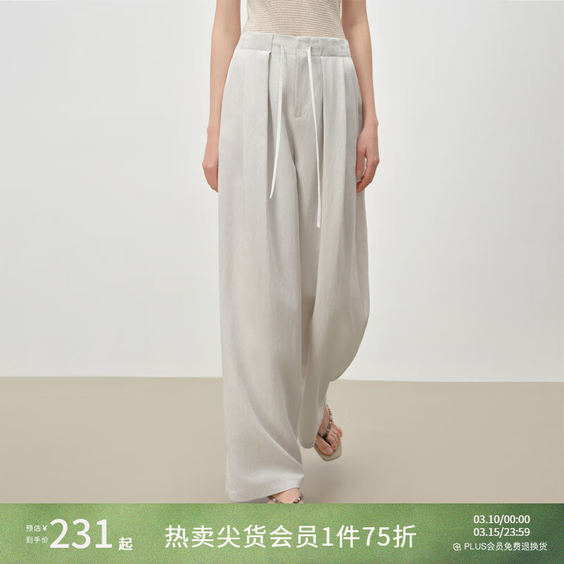 自巧小个子松弛感莱赛尔立体褶皱直筒拖地抽绳休闲裤女2026春新品 冰川灰 M （尺码：4）