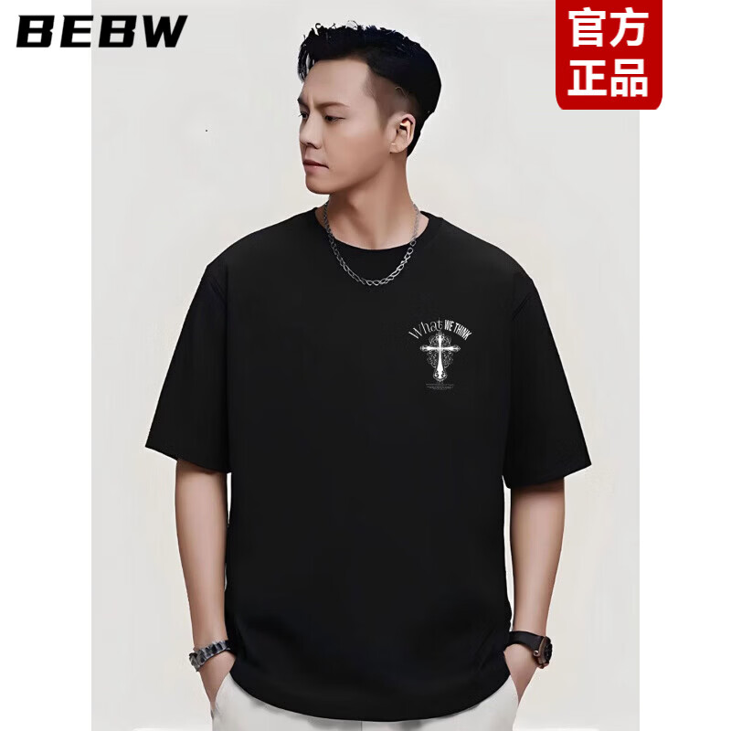 BEBW香港潮牌短袖男T恤2026新款黑色圆领印花重磅纯棉宽松百搭上衣潮 黑色【品质纯棉】 S 【80-100斤】