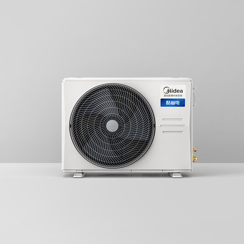 美的（Midea）中央空调酷省电KSA大3匹一拖一风管机 对应外机 KFR-75W/B3X4-KSA(1)  酷省电KSA 大3匹 外机