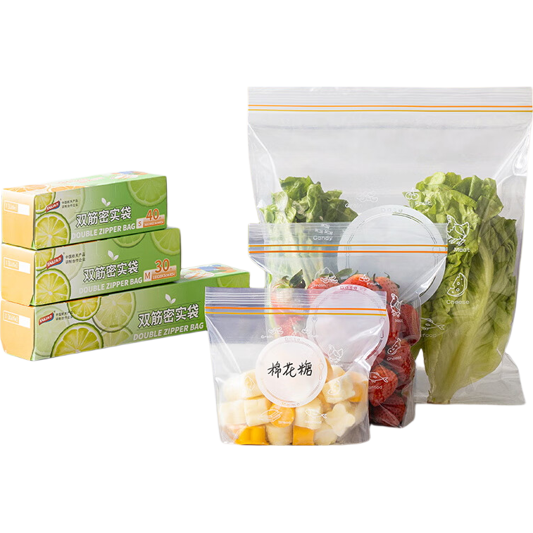 太力保鲜袋双筋密实保鲜袋密封加厚食品级PE密实袋 大号20个+中号30个