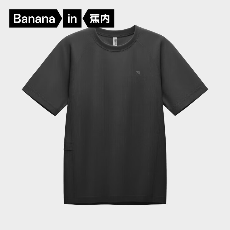 ������5ϵ��Ůͬ���ٸ�ƴ��T��͸�����ж��� ��̿�� L 99.5Ԫ