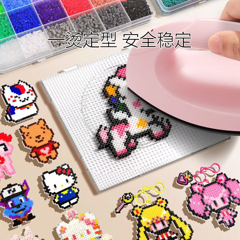 铭塔瓶装拼豆玩具diy立体融合豆笔豆针熨斗收纳盒生日礼物 瓶装48色豆24000+黑白豆2000+收纳盒+大号熨斗+工具