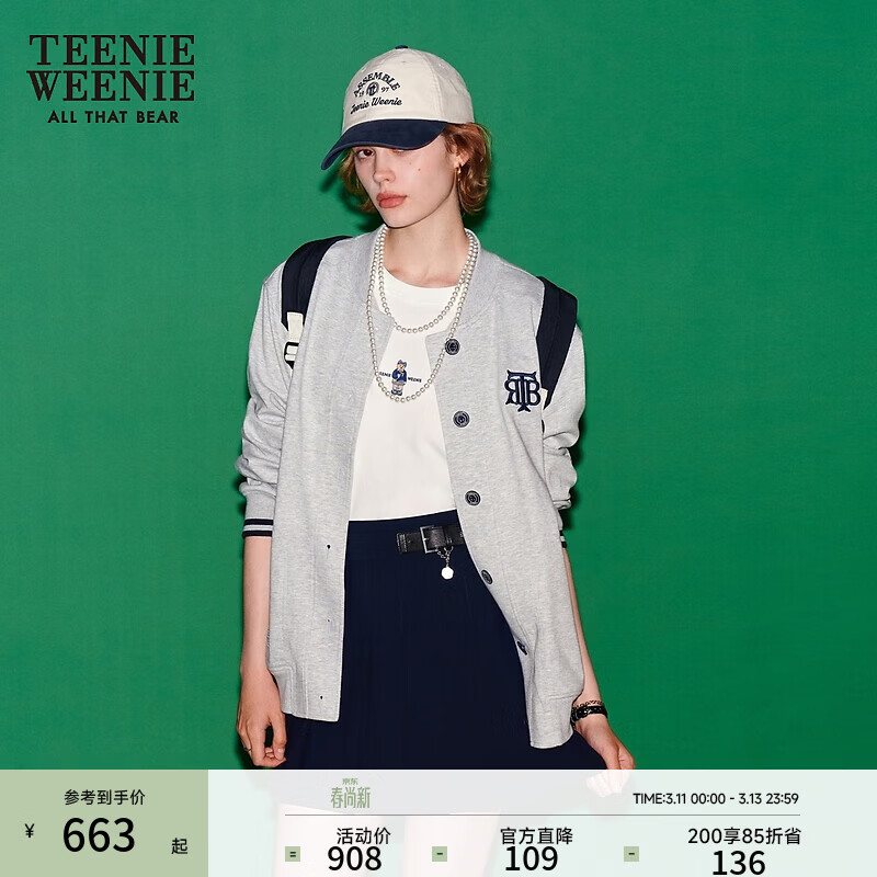 Teenie WeenieС��Ůװ�＾��Լ���������������׸���ϵ��ɫѧԺ�� �л�ɫ M (165) 379.6Ԫ