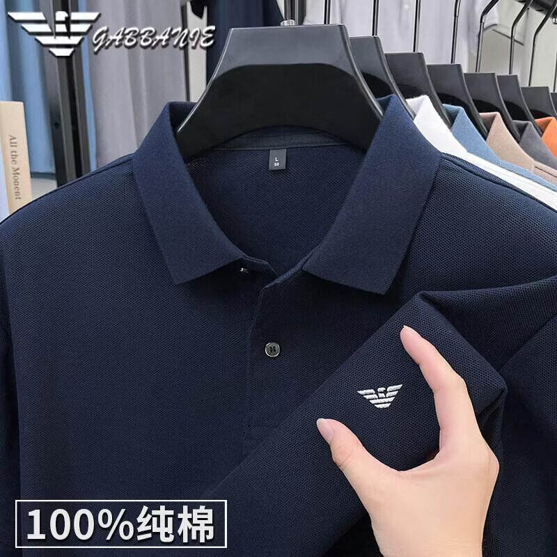阿玛尼（ARMANI）意大利正品感高端短袖t恤男纯棉上衣夏季新款丝光棉翻领polo衫 十大奢侈品男装国际一线品牌GA_2825藏青色 2XL 180__【建议155-170斤】