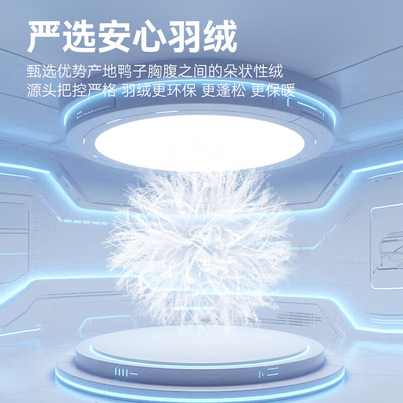 水孩儿(SOUHAIT)童装男童女童长款羽绒服冬季新款儿童厚外套保暖上衣 钻石黑 170 充绒量227g