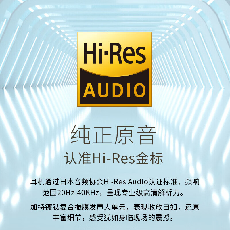 漫步者W820NB【三金标版】头戴式-49深度降噪蓝牙耳机包无线83小时长续航游戏网课LDAC解码耳麦耳塞耳机 【Hi-Res Audio】W820nb湖光蓝