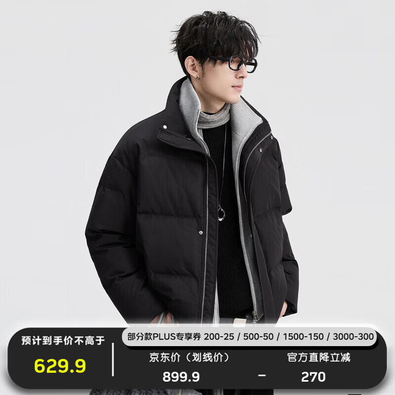 ����׿�� �������̿����޷���װ K551642 ��ҹ�� 2XL (185) 379.95Ԫ