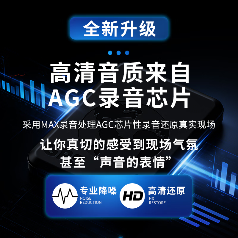 gps录音器取证设备高清实时听音手机控制定位远程听录器超长待机 标准版（录音实测工作6天/拒绝虚标） AI智能降噪录音+听音+定位