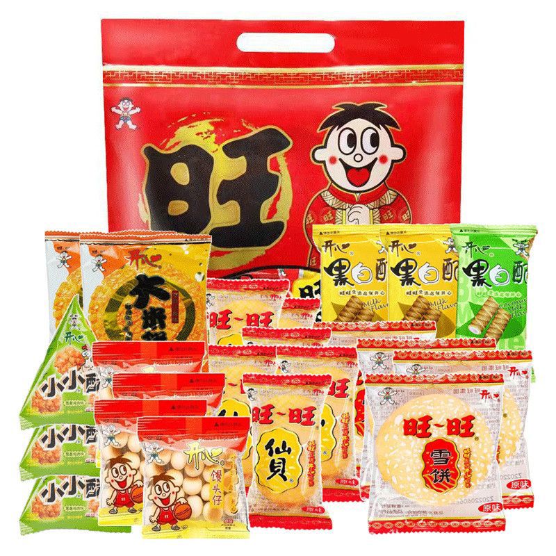 旺旺零食礼组合装整袋送亲朋友单位福零食年会礼品送礼 零食组合装600g