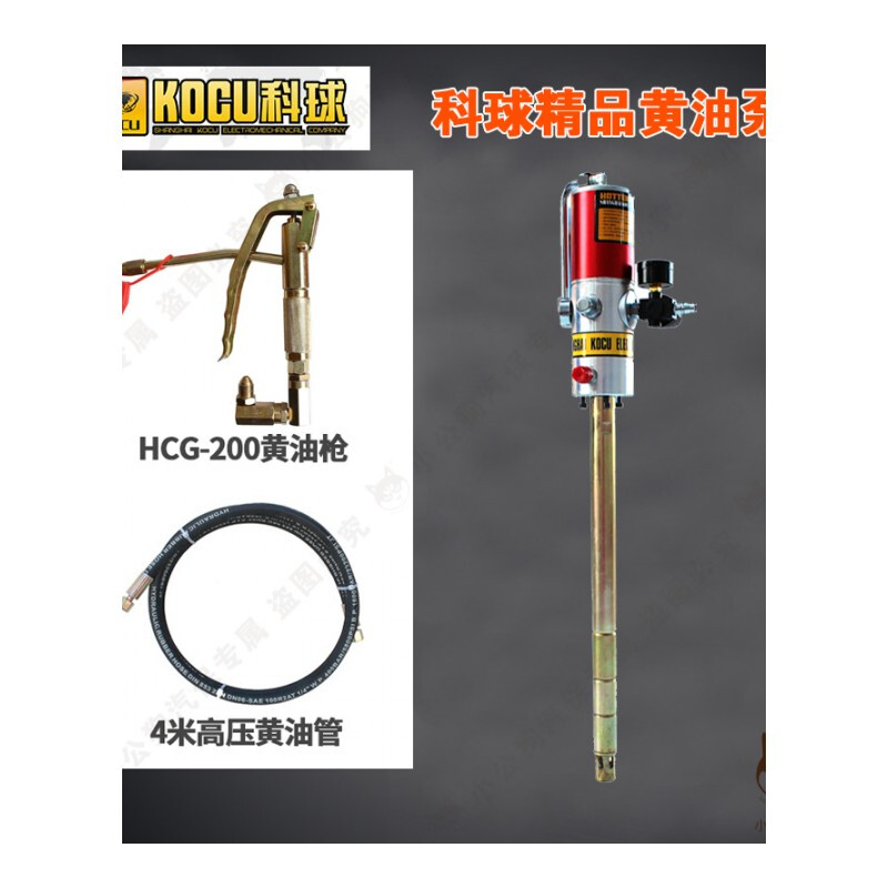 鹿色气动高压黄油枪gz-8 a9注油器气动黄油机打油脂黄油泵 科球泵