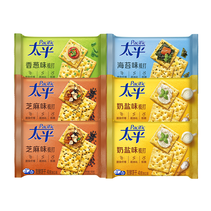太平苏打饼干100gX6连包多口味 休闲零食大礼包 早餐下午茶 口味随机