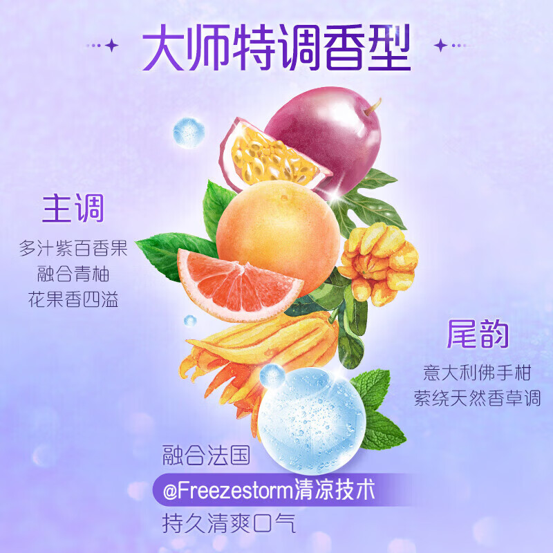 高露洁（Colgate）色修美白牙膏含氟亮白牙齿口气清新去烟渍品牌爆款热销 高露洁色修美白牙膏90g*1支