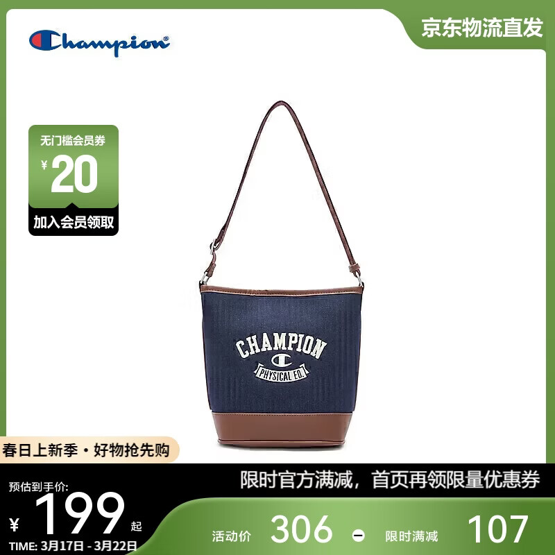 Champion�����ھ�2025�¿�б���Ů�� ��������ʱ��У��ˮͰ��25SSP58 149Ԫ