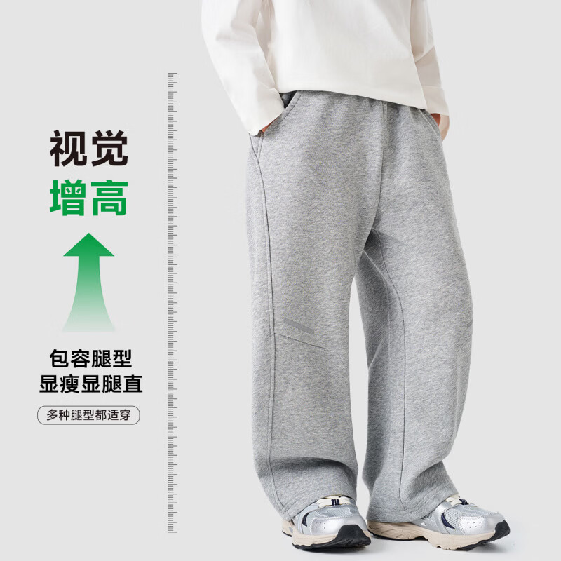 罗蒙（ROMON）童装男童牛仔裤春装青少年裤子春秋款2026新款时尚洋气长裤 黑色 【针织裤】 160