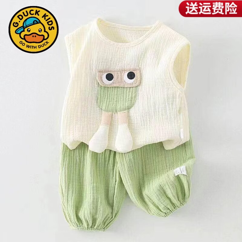 G.duck小黄鸭童装儿童夏季套装2026新款宝宝纯棉衣服无袖背心裤子两件套 绿色眼睛套装 90 码