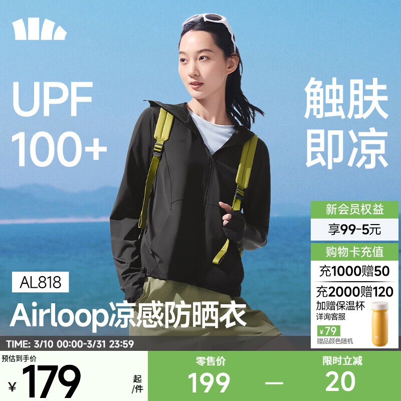 ���£�beneunder����ɹ��Ů��ɹ����˿����͸���ڽ�ñ�ܻ���������� �¿�-��ĺ�� L 179Ԫ