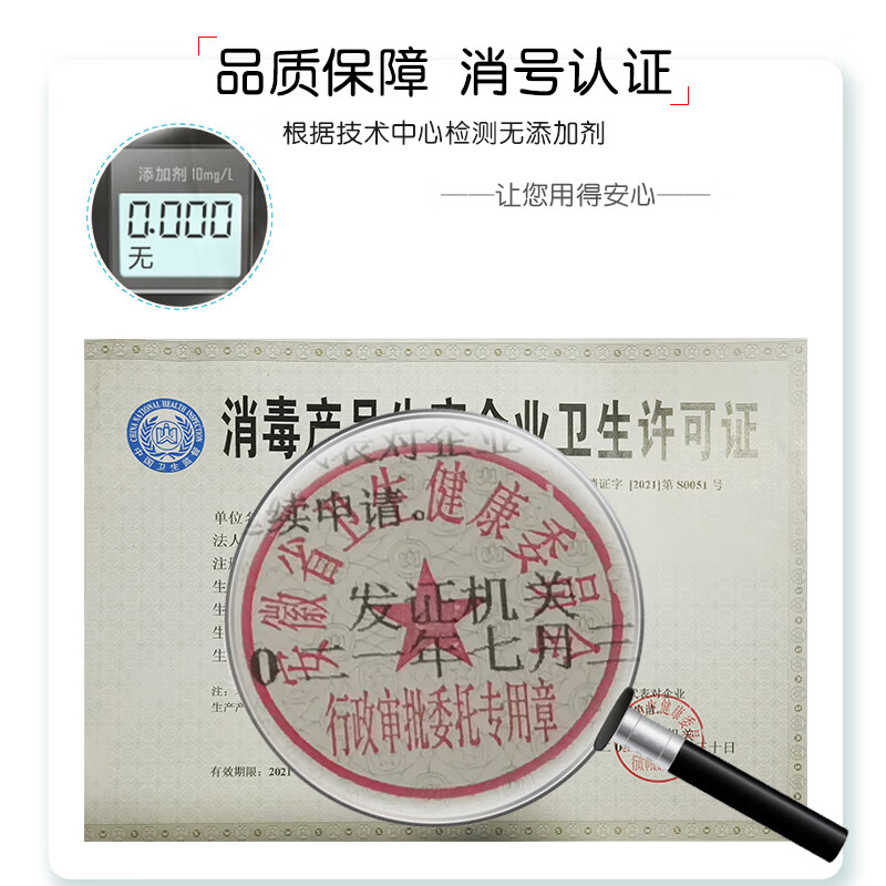 啵贝尔 小儿脾胃泡澡包 宝宝药浴婴儿泡澡药包化积儿童鸡内金艾叶洗澡包 2盒一组【发3盒】