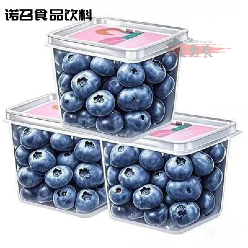 可钦25新货】一斤长白山蓝梅特级新鲜蓝莓干孕妇一级批发 精选：A果【 精选：A果【一箱5罐共500g】精选大果