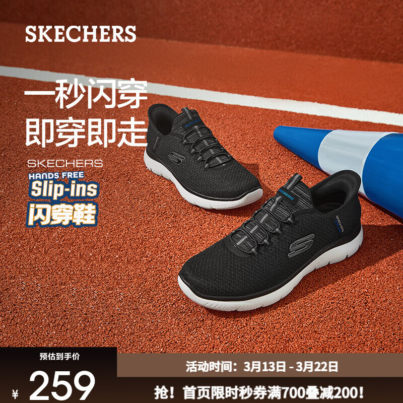 ˹���� Slip Ins ����Ь �п� һ�ŵ� ��������˶�Ь 232457 ��ɫ 39 169Ԫ