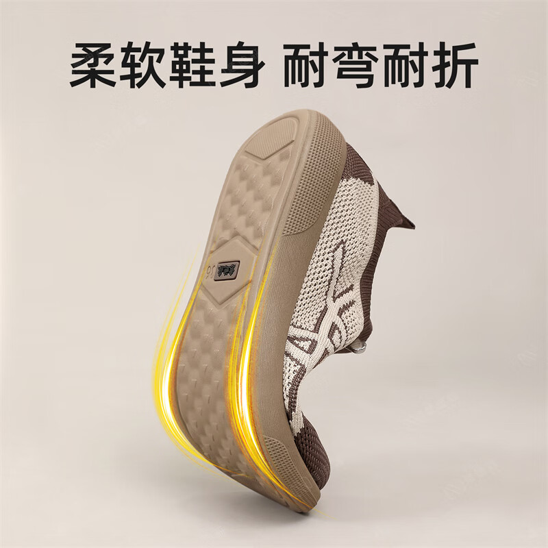 意迪森飞织女鞋加宽透气软底防滑妈妈鞋久站不累脚中老年舒适轻便一脚蹬 深咖 39 (245mm)