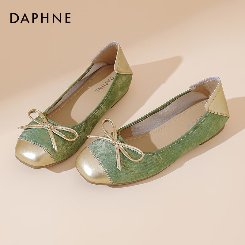 达芙妮平底单鞋女2026新款春季法式蝴蝶结芭蕾舞鞋温柔玛丽珍鞋女ZJ 绿色 36