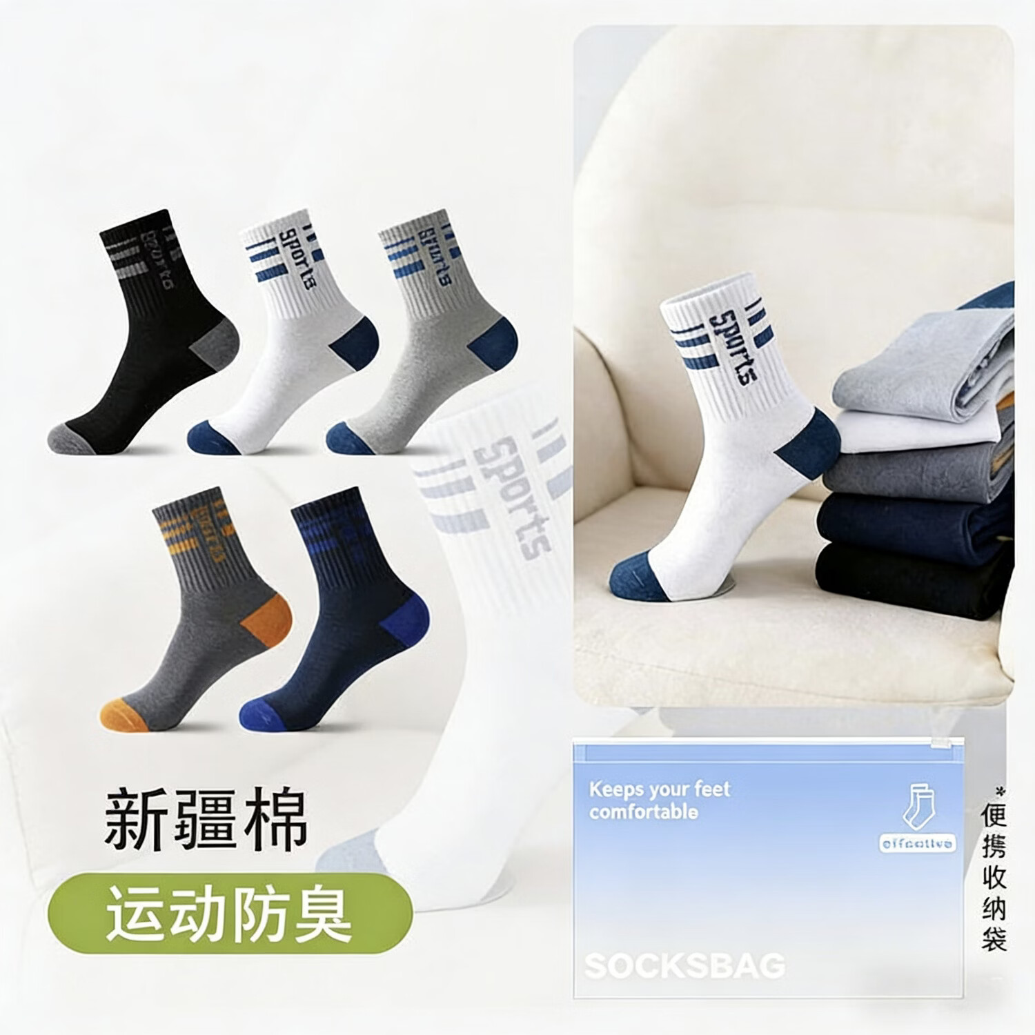 ѫ������������ʿ�������˶����ഺ�ĳ���͸������������ĸ��Ͳ�� ����ɫ ���� ��ɫ ǳ�� ���ҡ� 5˫ ���� 24.9Ԫ